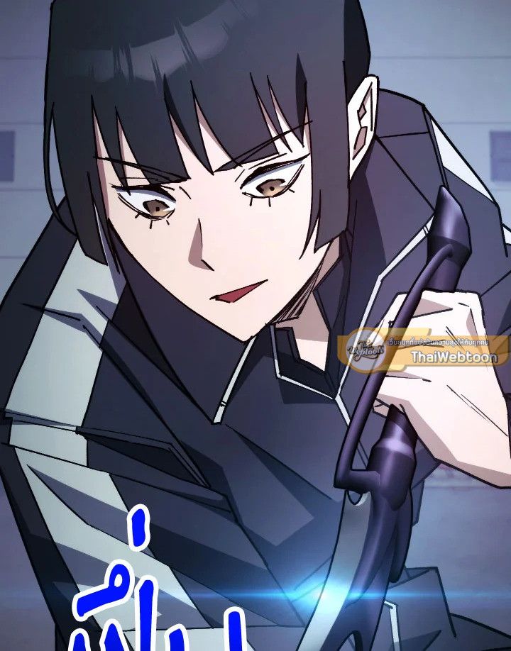 อ่านมังงะ The Hero Returns หน้าที่ 123 แปลไทย อ่านมังงะ The Hero Returns หน้าที่ 123 แปลไทย