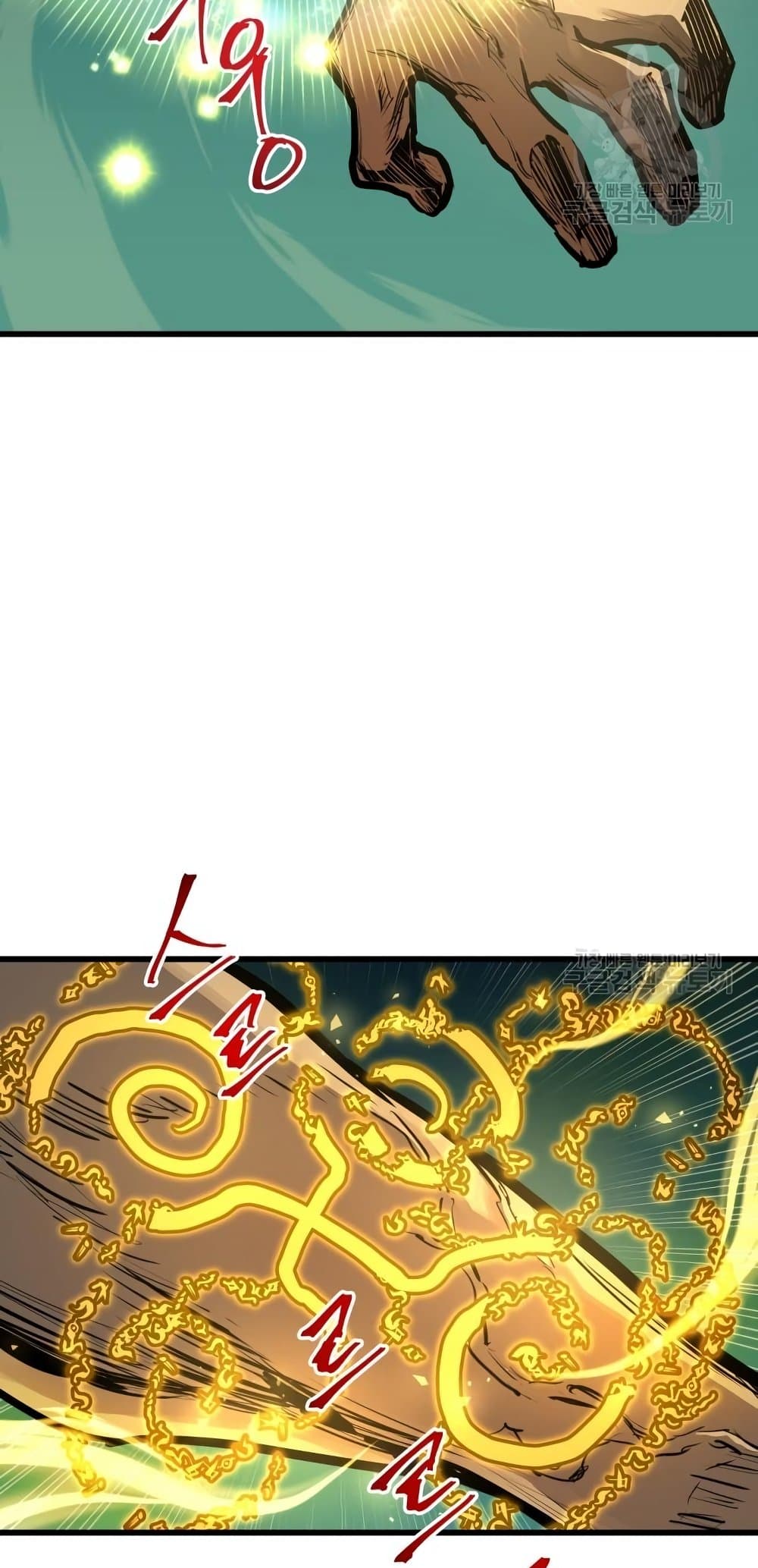 อ่านมังงะ Reincarnation of the Suicidal Battle God เกิดใหม่นักรบพันธุ์ระห่ำ หน้าที่ 32 แปลไทย