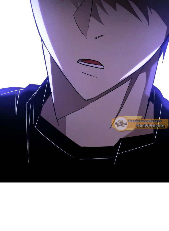 อ่านมังงะ The Hero Returns หน้าที่ 75 แปลไทย