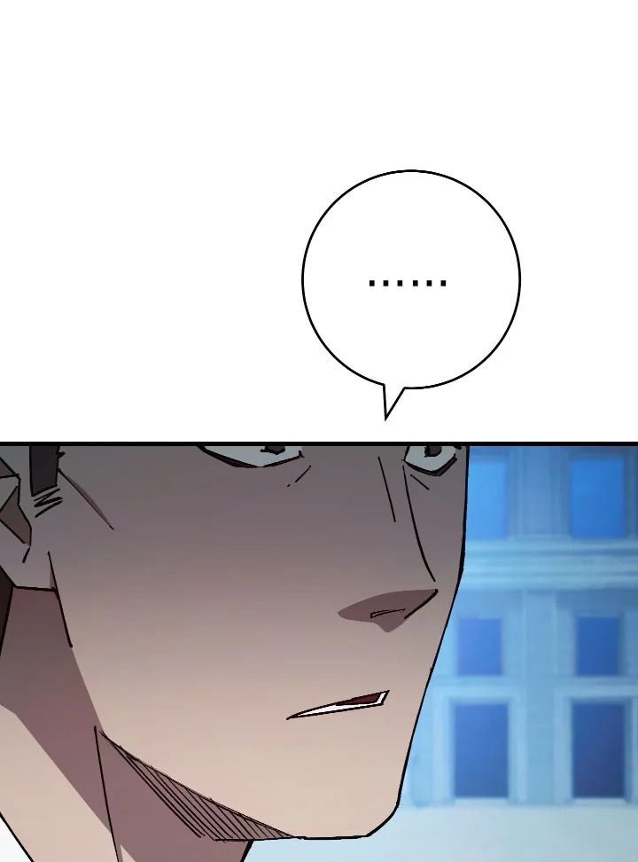 อ่านมังงะ The Hero Returns หน้าที่ 7 แปลไทย