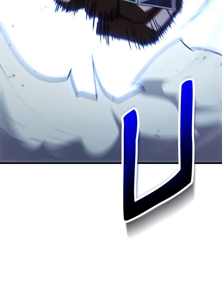 อ่านมังงะ The Hero Returns หน้าที่ 115 แปลไทย