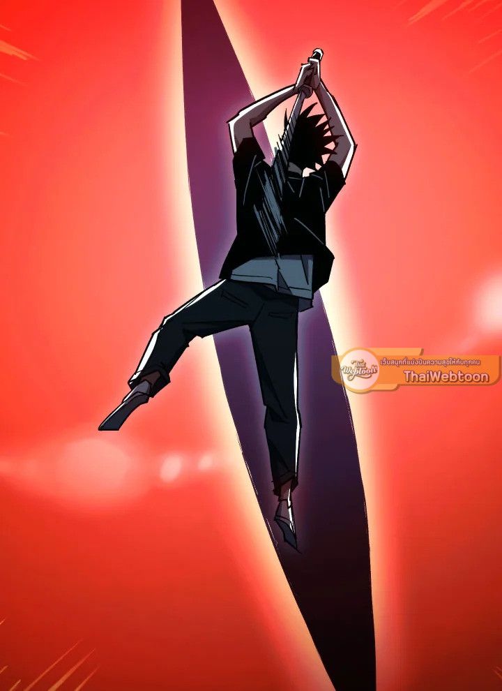 อ่านมังงะ The Hero Returns หน้าที่ 91 แปลไทย