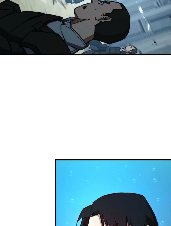 อ่านมังงะ The Hero Returns หน้าที่ 71 แปลไทย