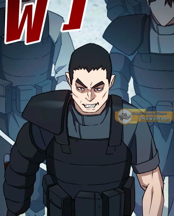 อ่านมังงะ The Hero Returns หน้าที่ 16 แปลไทย