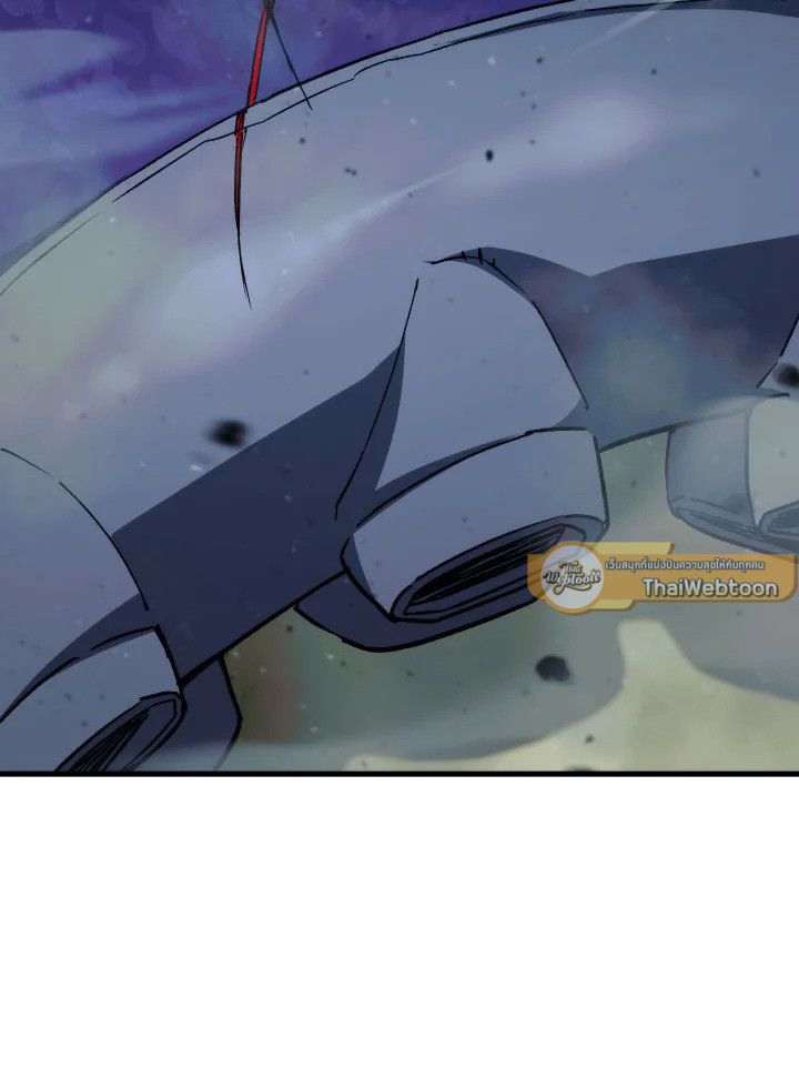 อ่านมังงะ The Hero Returns หน้าที่ 34 แปลไทย