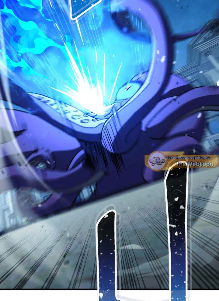 อ่านมังงะ The Hero Returns หน้าที่ 88 แปลไทย