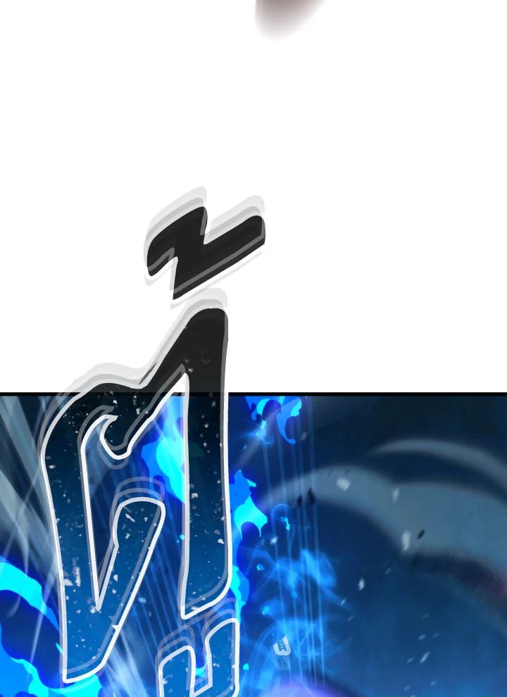 อ่านมังงะ The Hero Returns หน้าที่ 87 แปลไทย
