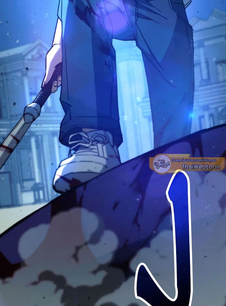 อ่านมังงะ The Hero Returns หน้าที่ 168 แปลไทย