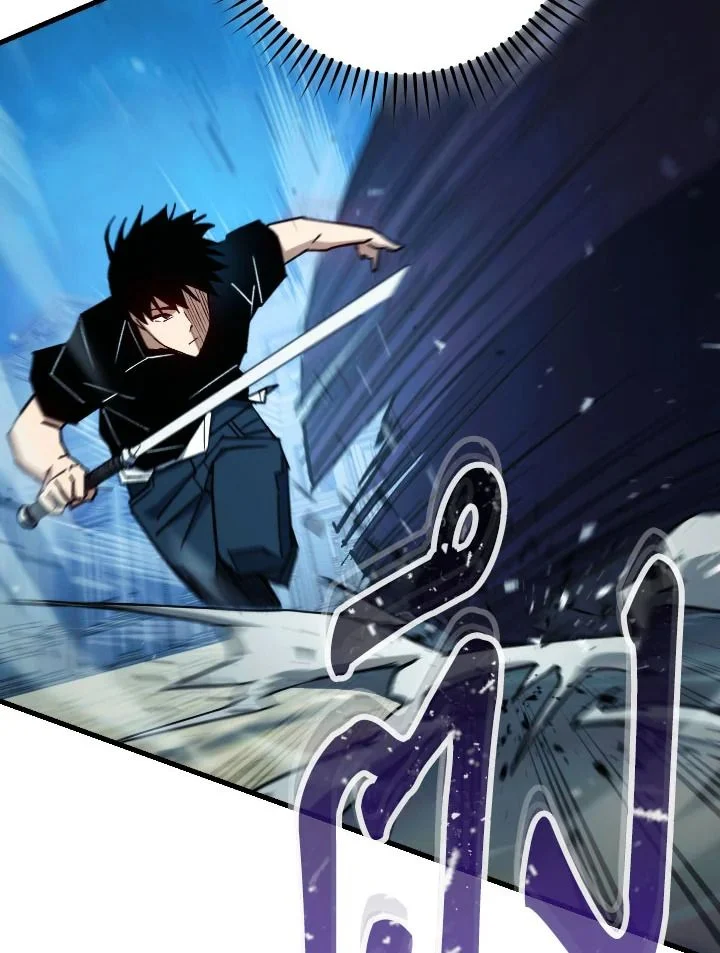 อ่านมังงะ The Hero Returns หน้าที่ 100 แปลไทย