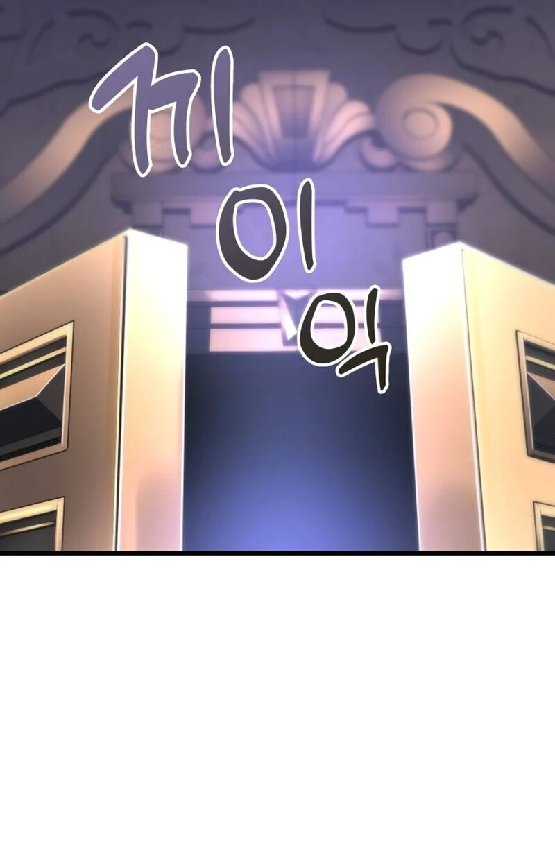 อ่านมังงะ Player of a Fallen Noble Family หน้าที่ 33 แปลไทย