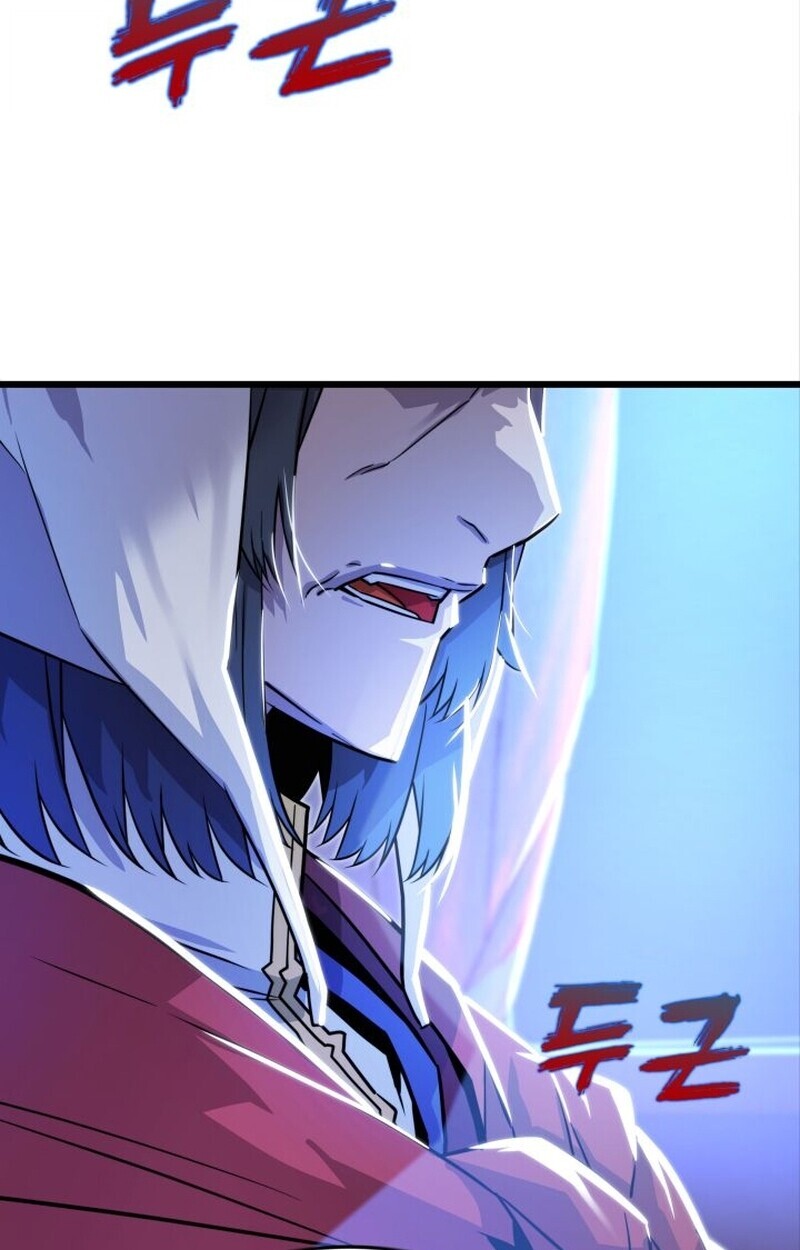 อ่านมังงะ Player of a Fallen Noble Family หน้าที่ 77 แปลไทย