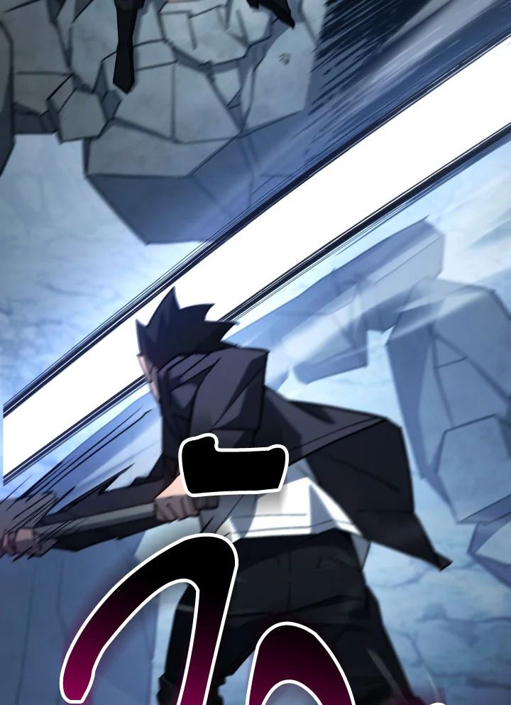 อ่านมังงะ The Hero Returns หน้าที่ 44 แปลไทย