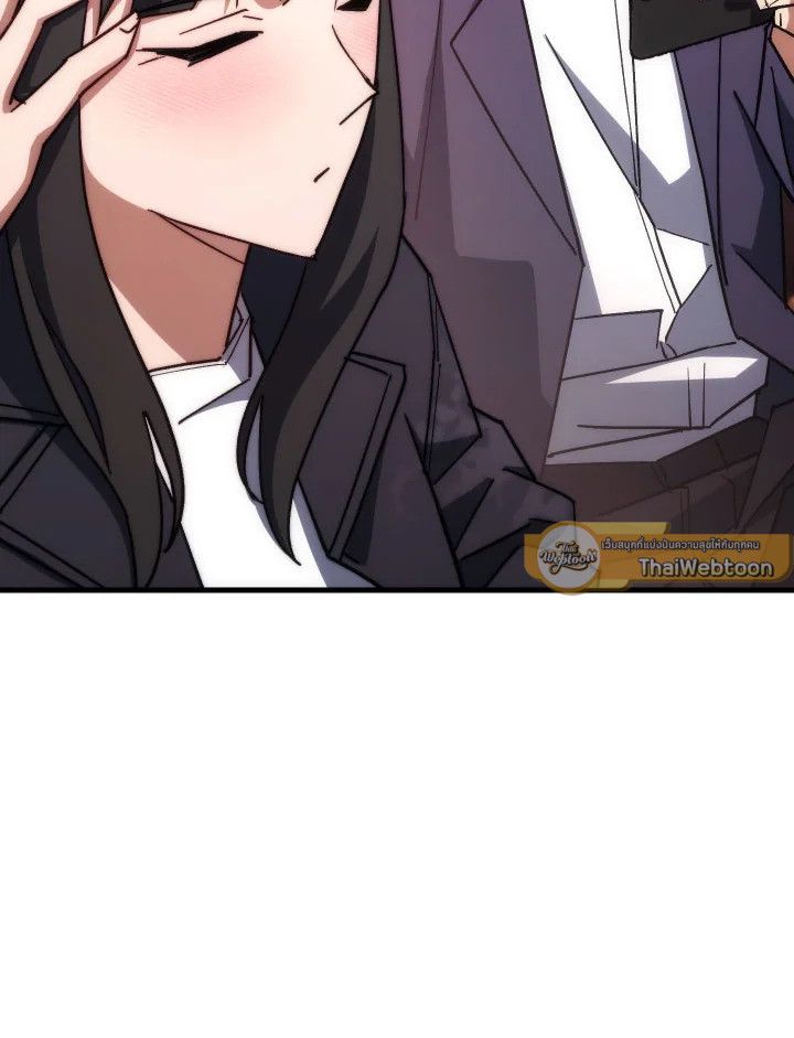 อ่านมังงะ The Hero Returns หน้าที่ 68 แปลไทย