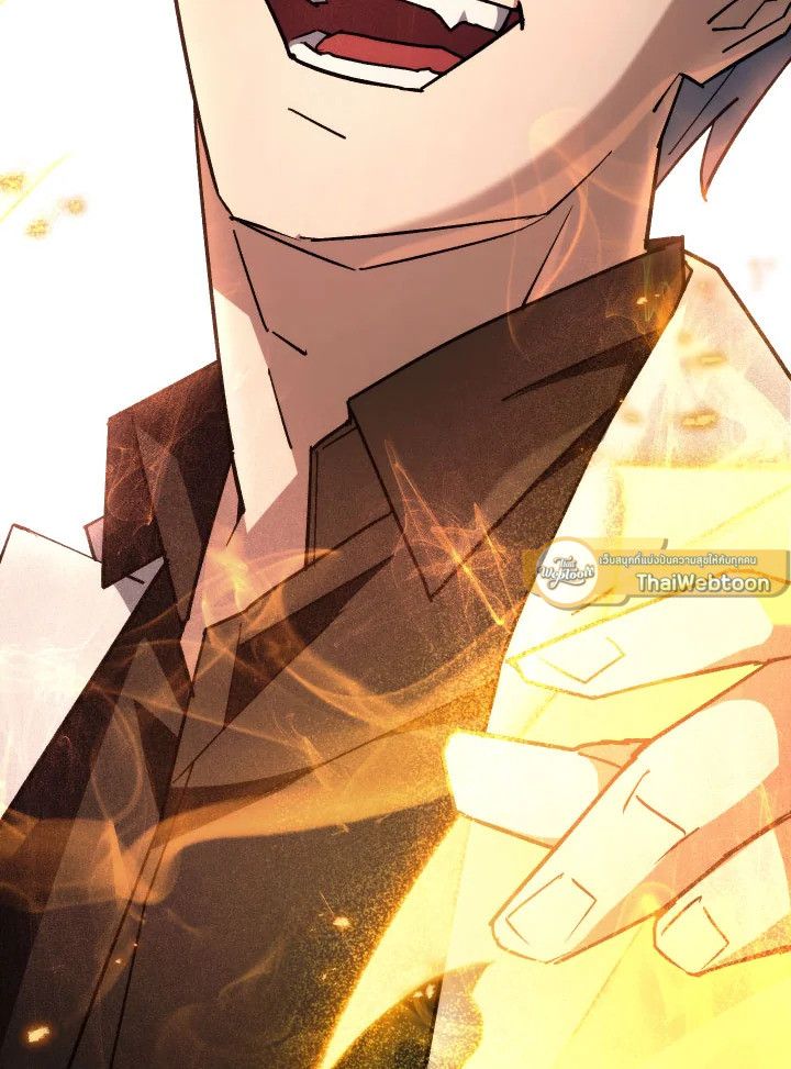 อ่านมังงะ The Hero Returns หน้าที่ 147 แปลไทย