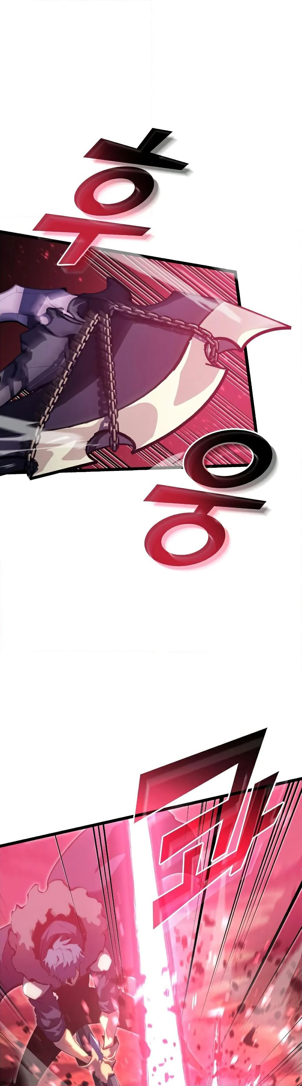 อ่านมังงะ Return of the SSS-Class Ranker หน้าที่ 18 แปลไทย