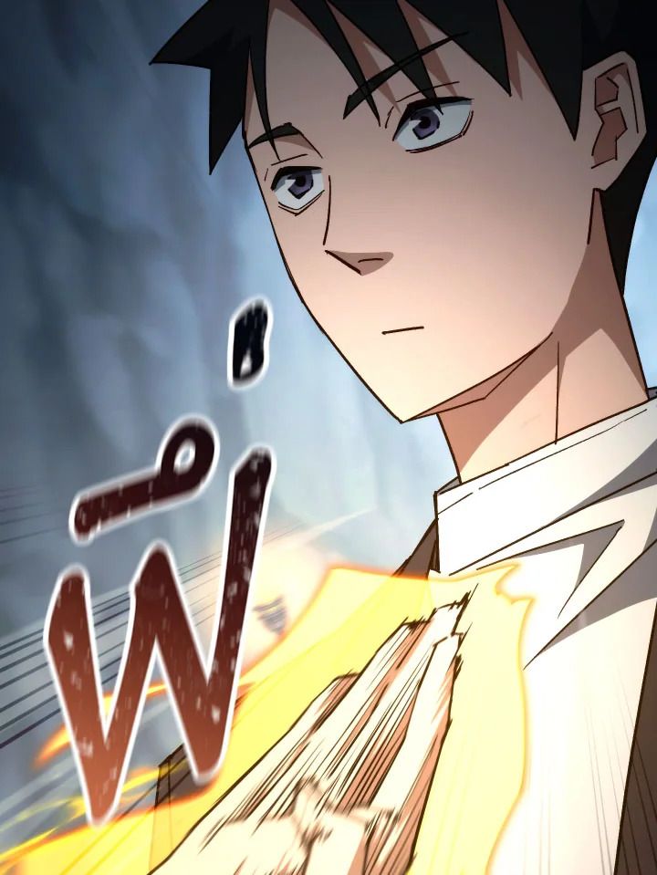 อ่านมังงะ The Hero Returns หน้าที่ 106 แปลไทย
