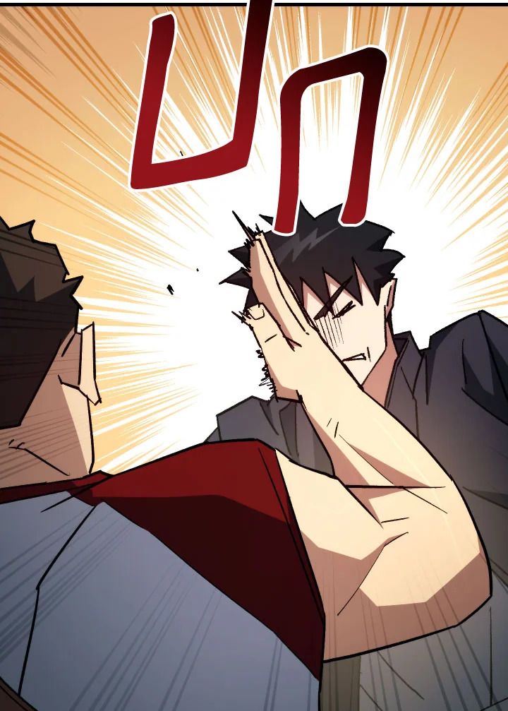 อ่านมังงะ The Hero Returns หน้าที่ 172 แปลไทย