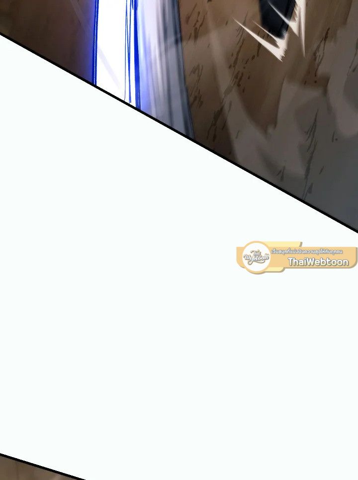 อ่านมังงะ The Hero Returns หน้าที่ 86 แปลไทย