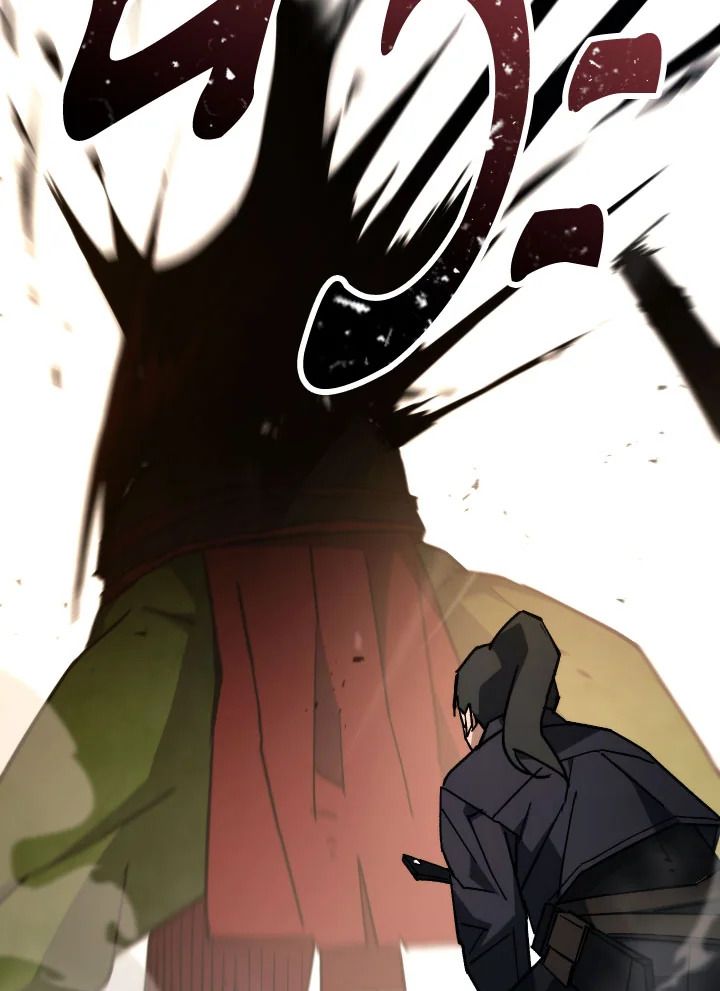 อ่านมังงะ The Hero Returns หน้าที่ 284 แปลไทย