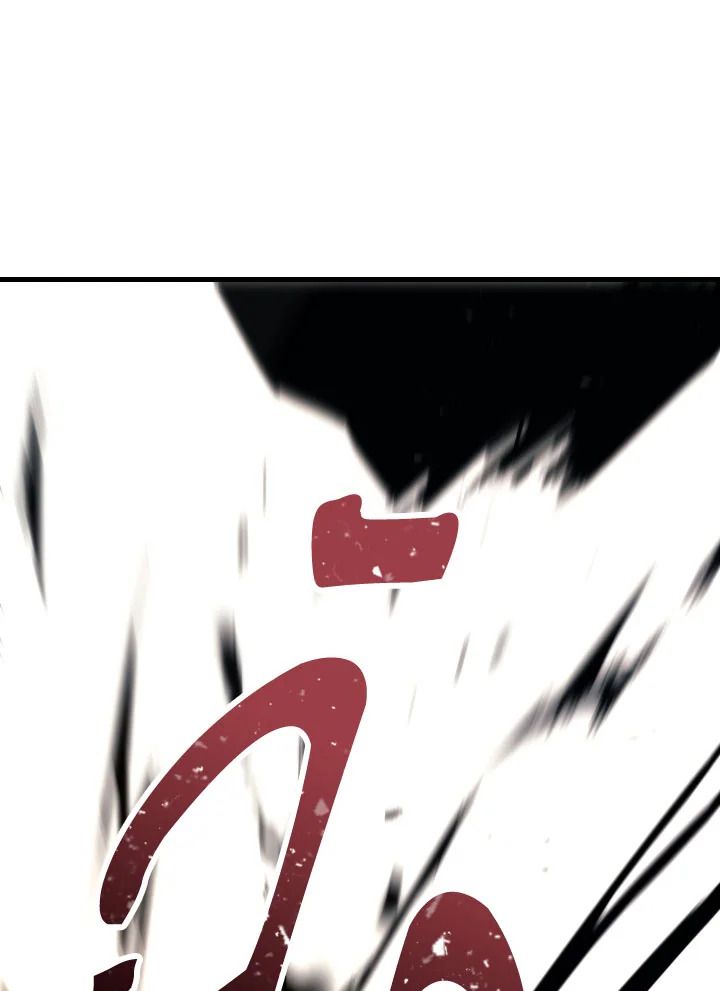 อ่านมังงะ The Hero Returns หน้าที่ 282 แปลไทย
