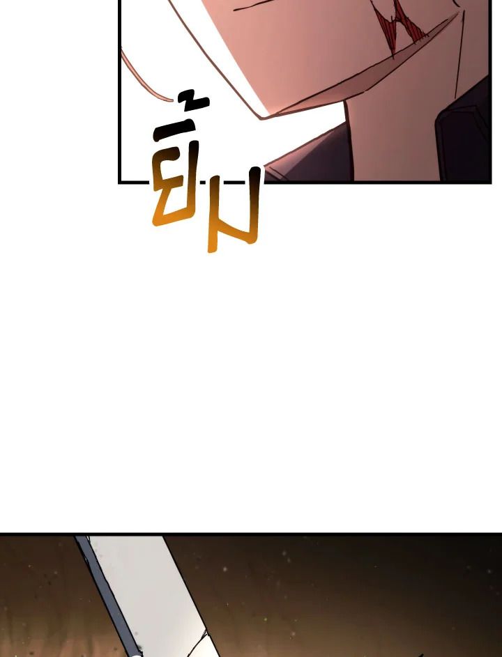 อ่านมังงะ The Hero Returns หน้าที่ 306 แปลไทย