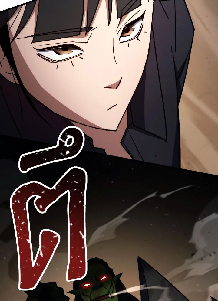 อ่านมังงะ The Hero Returns หน้าที่ 212 แปลไทย