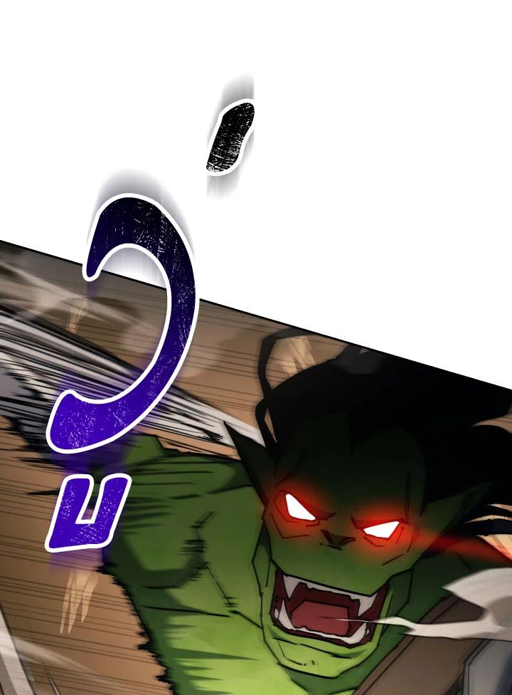 อ่านมังงะ The Hero Returns หน้าที่ 218 แปลไทย