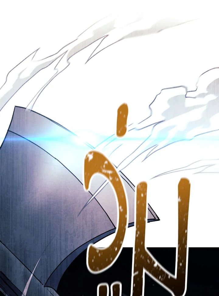 อ่านมังงะ The Hero Returns หน้าที่ 252 แปลไทย
