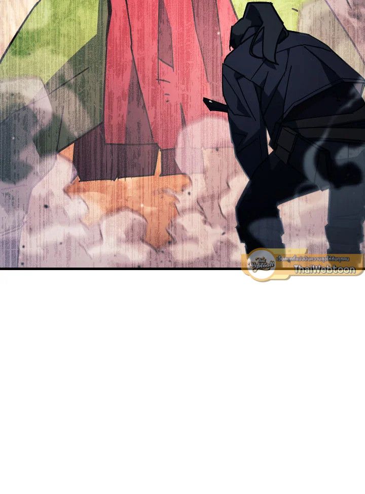 อ่านมังงะ The Hero Returns หน้าที่ 256 แปลไทย