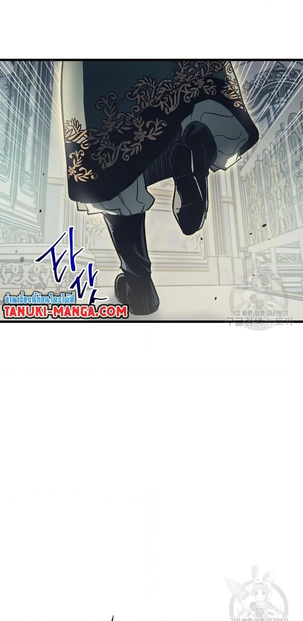 อ่านมังงะ Reincarnation of the Suicidal Battle God เกิดใหม่นักรบพันธุ์ระห่ำ หน้าที่ 24 แปลไทย