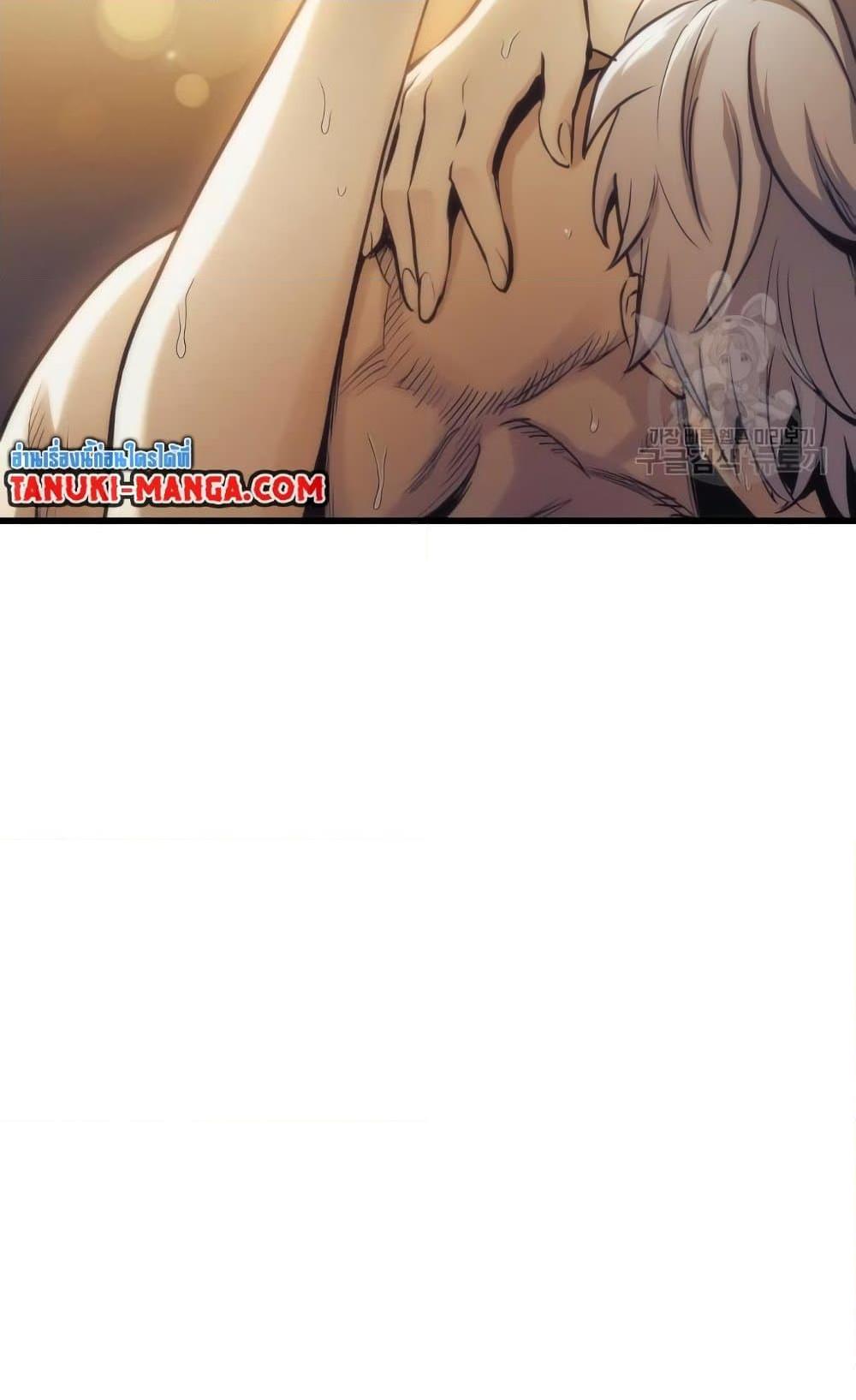 อ่านมังงะ Reincarnation of the Suicidal Battle God เกิดใหม่นักรบพันธุ์ระห่ำ หน้าที่ 83 แปลไทย