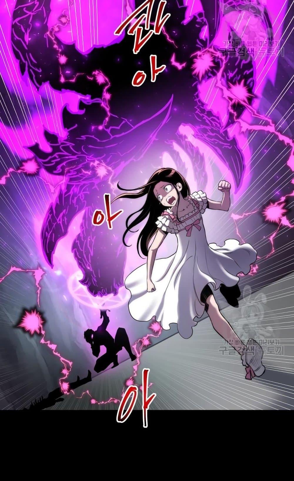 อ่านมังงะ Reincarnation of the Suicidal Battle God เกิดใหม่นักรบพันธุ์ระห่ำ หน้าที่ 14 แปลไทย