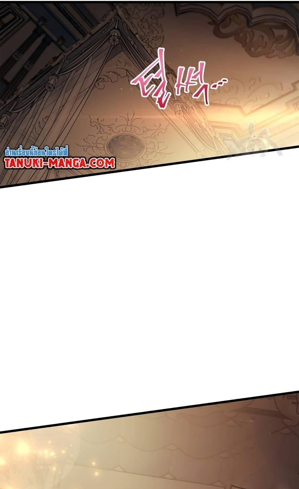 อ่านมังงะ Reincarnation of the Suicidal Battle God เกิดใหม่นักรบพันธุ์ระห่ำ หน้าที่ 65 แปลไทย