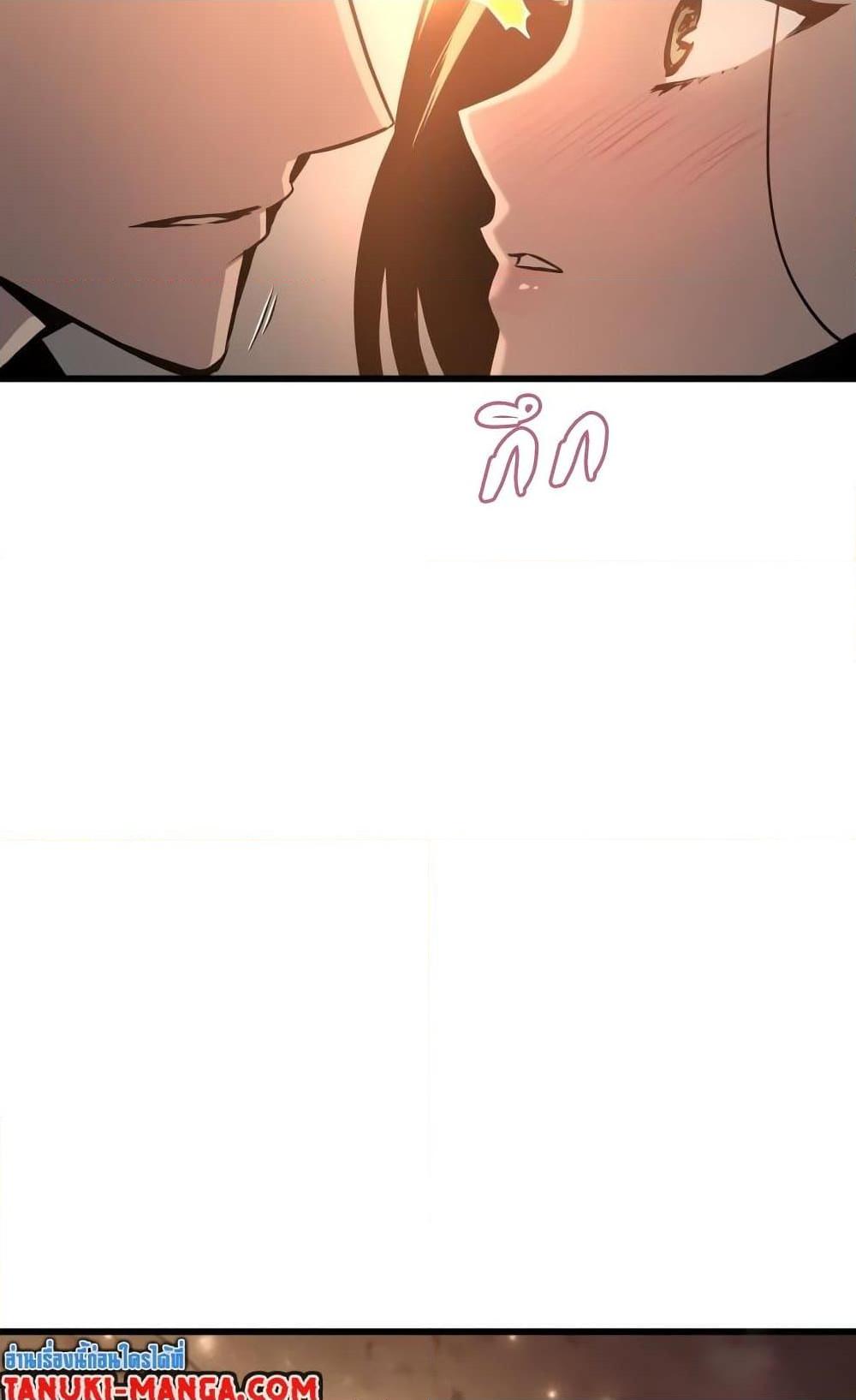 อ่านมังงะ Reincarnation of the Suicidal Battle God เกิดใหม่นักรบพันธุ์ระห่ำ หน้าที่ 60 แปลไทย