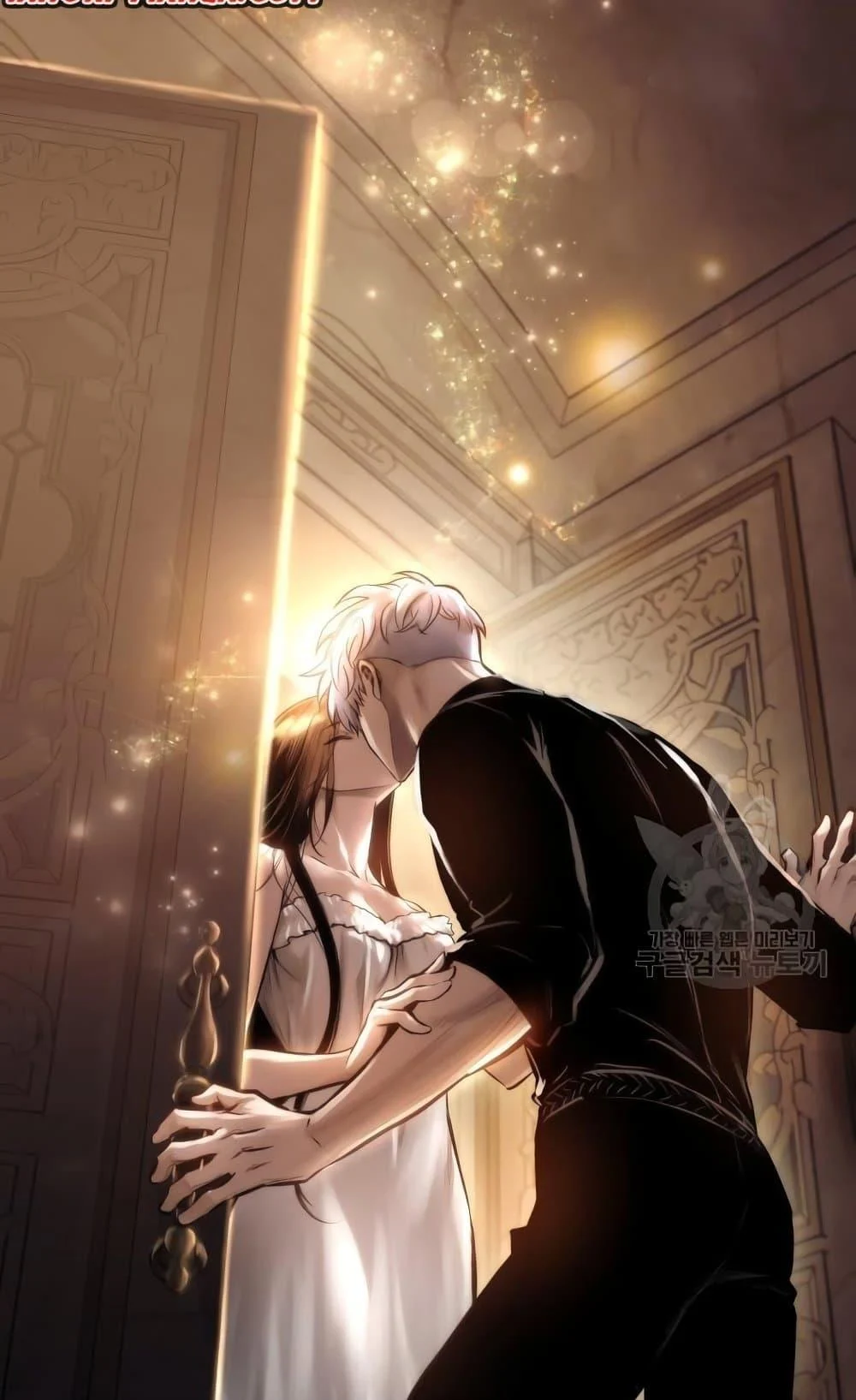 อ่านมังงะ Reincarnation of the Suicidal Battle God เกิดใหม่นักรบพันธุ์ระห่ำ หน้าที่ 61 แปลไทย