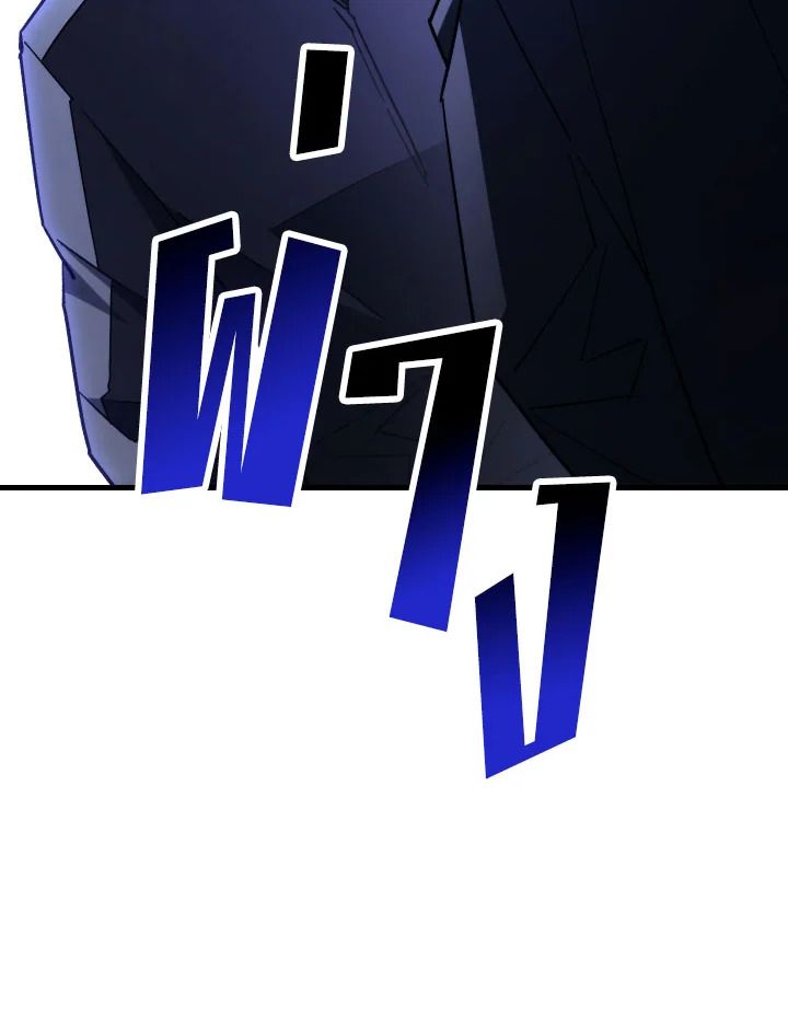 อ่านมังงะ The Hero Returns หน้าที่ 80 แปลไทย