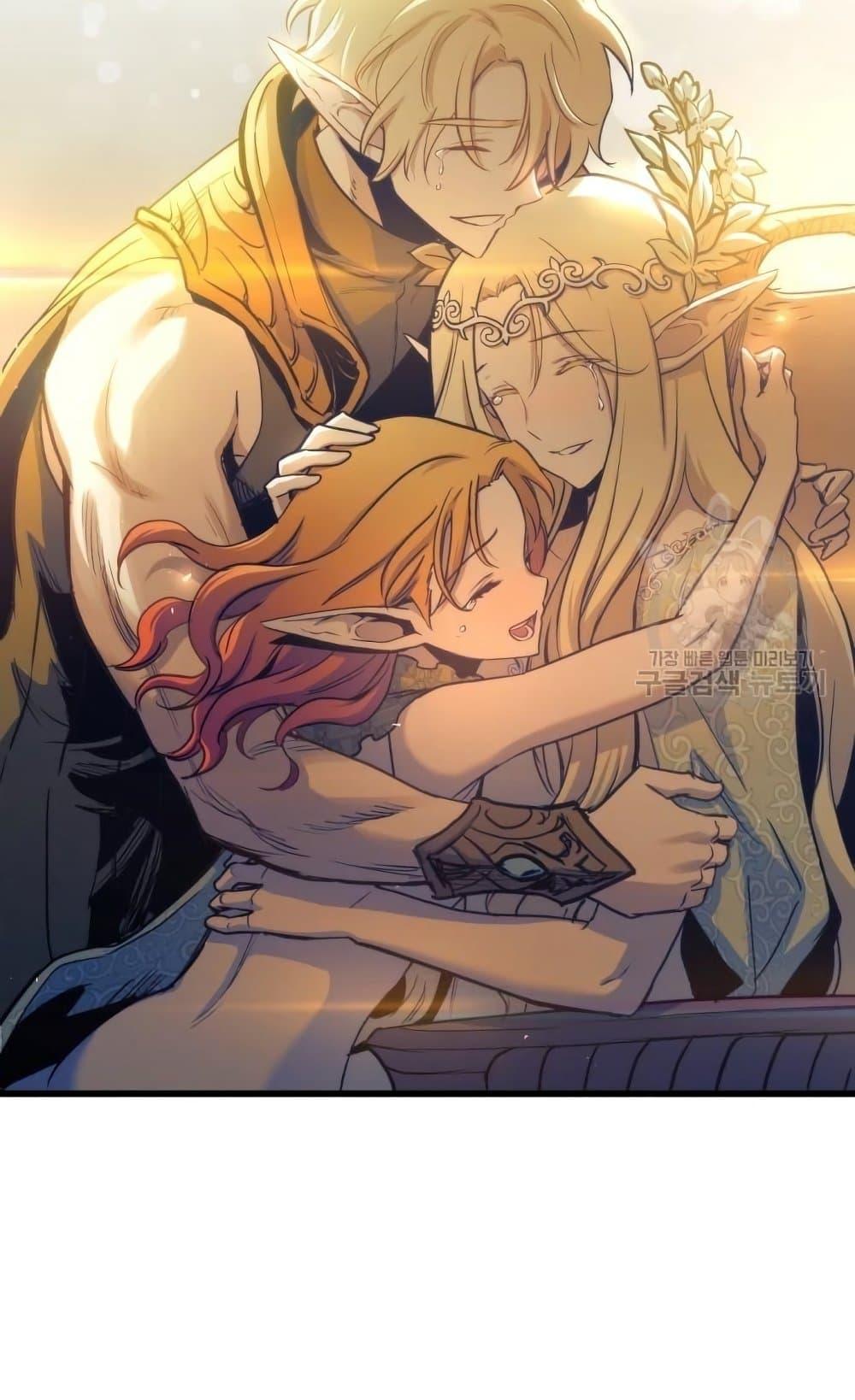 อ่านมังงะ Reincarnation of the Suicidal Battle God เกิดใหม่นักรบพันธุ์ระห่ำ หน้าที่ 15 แปลไทย