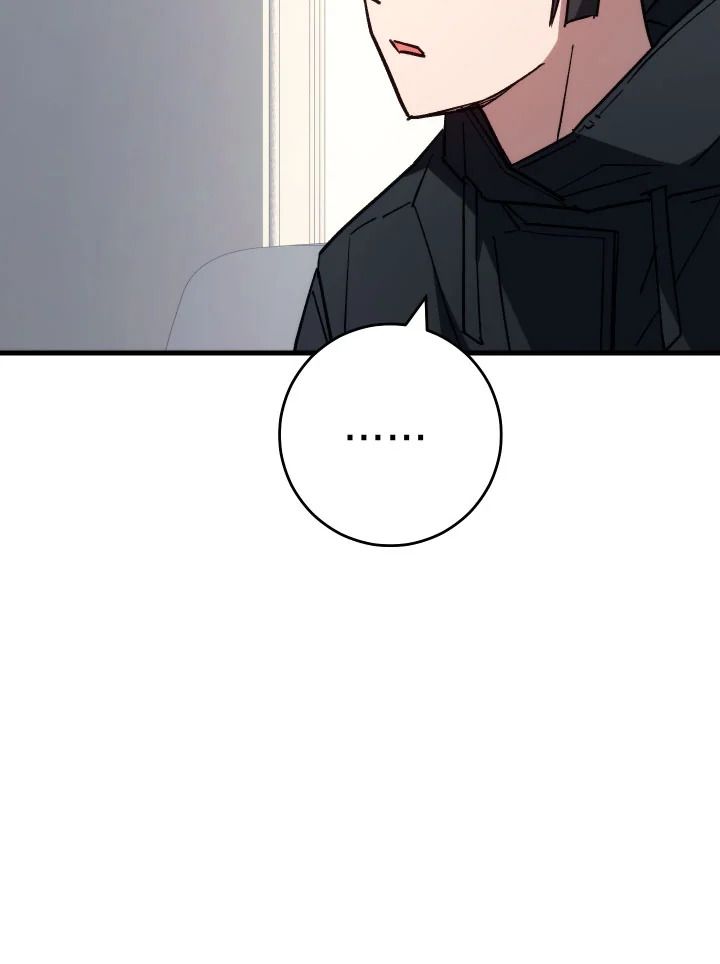อ่านมังงะ The Hero Returns หน้าที่ 3 แปลไทย