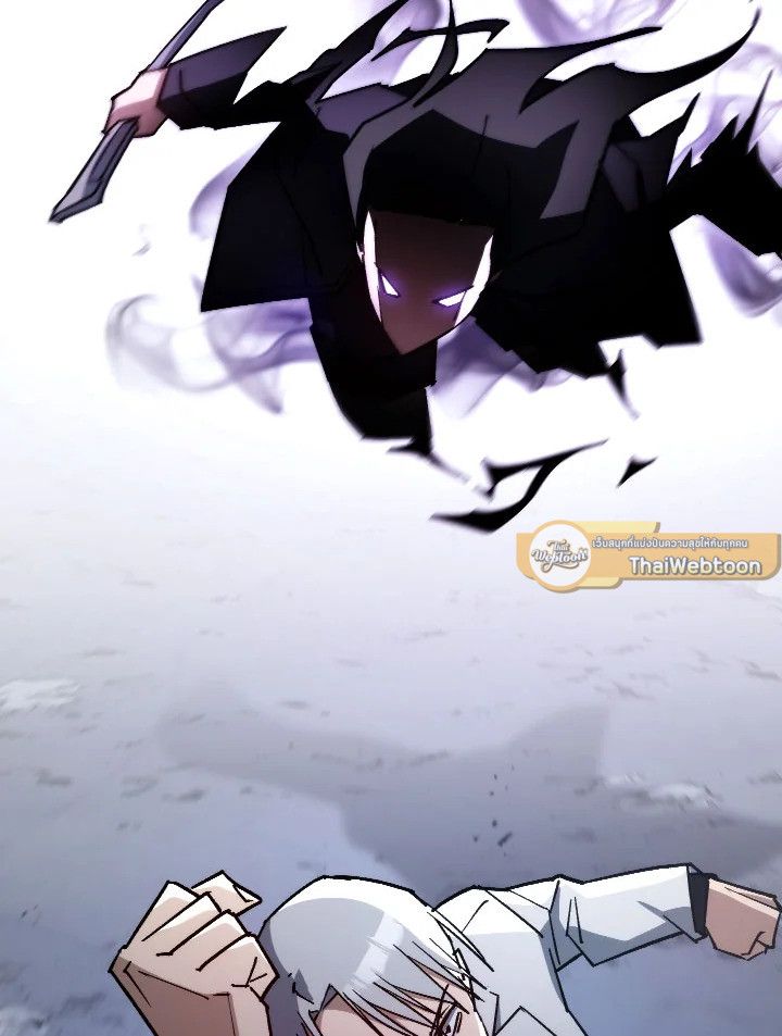 อ่านมังงะ The Hero Returns หน้าที่ 48 แปลไทย