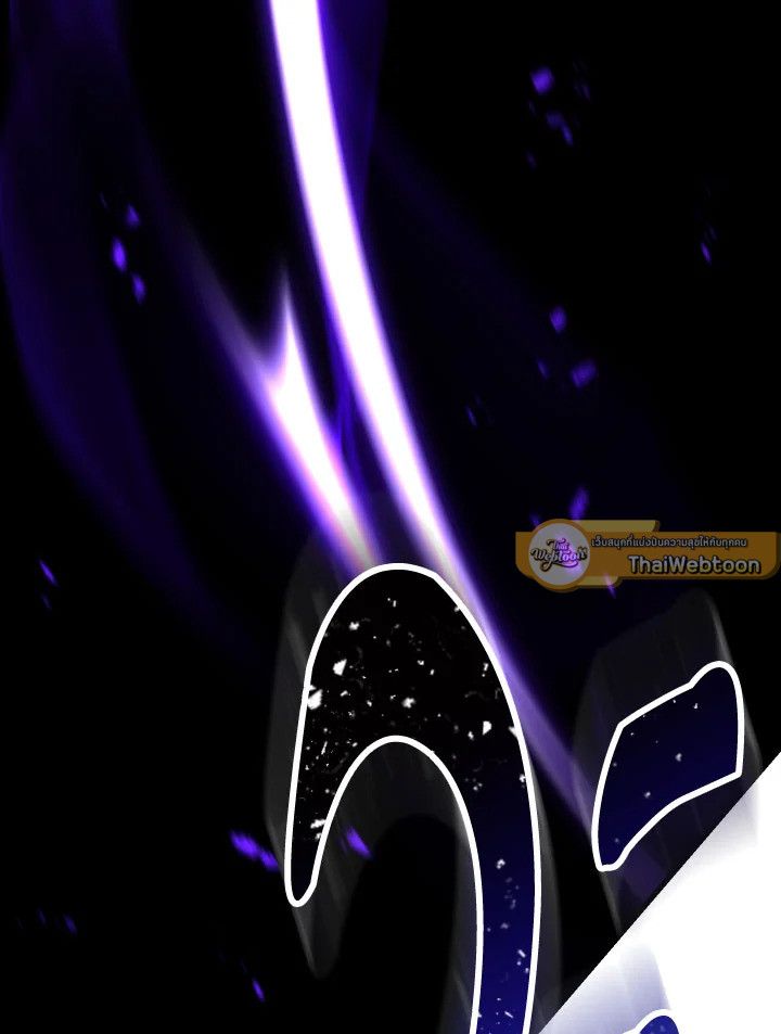 อ่านมังงะ The Hero Returns หน้าที่ 52 แปลไทย