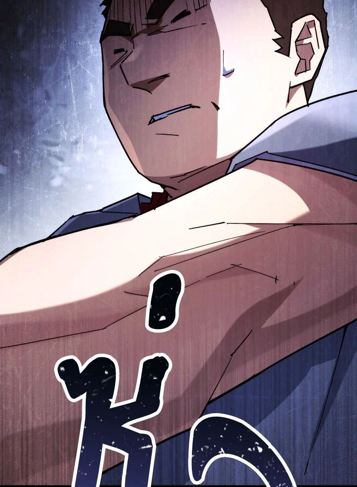 อ่านมังงะ The Hero Returns หน้าที่ 72 แปลไทย