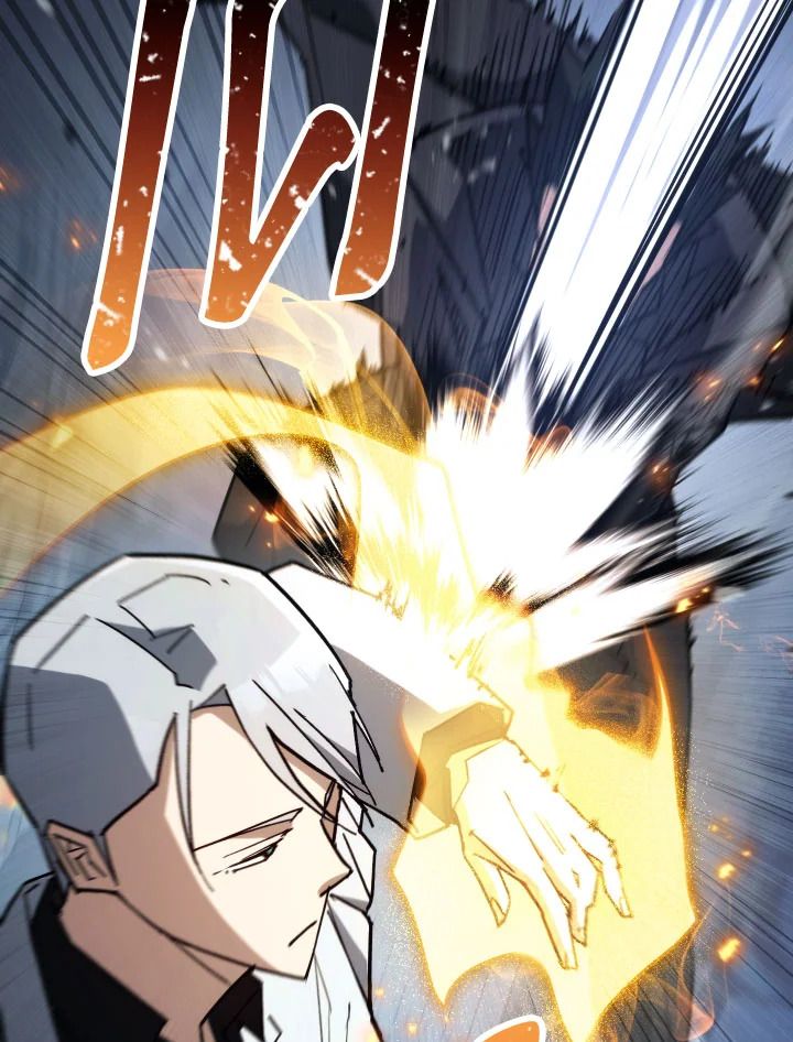 อ่านมังงะ The Hero Returns หน้าที่ 32 แปลไทย