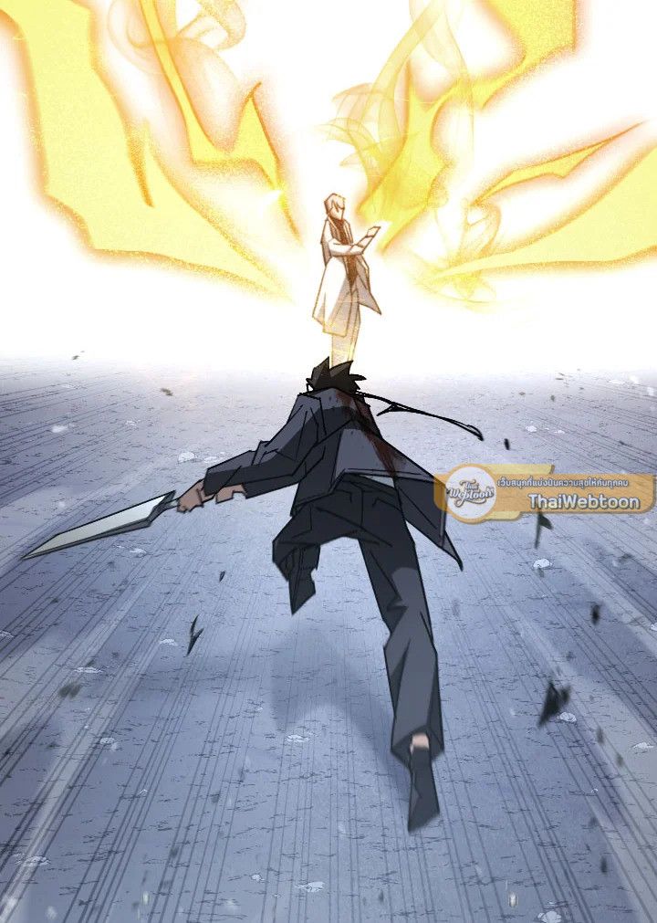 อ่านมังงะ The Hero Returns หน้าที่ 124 แปลไทย