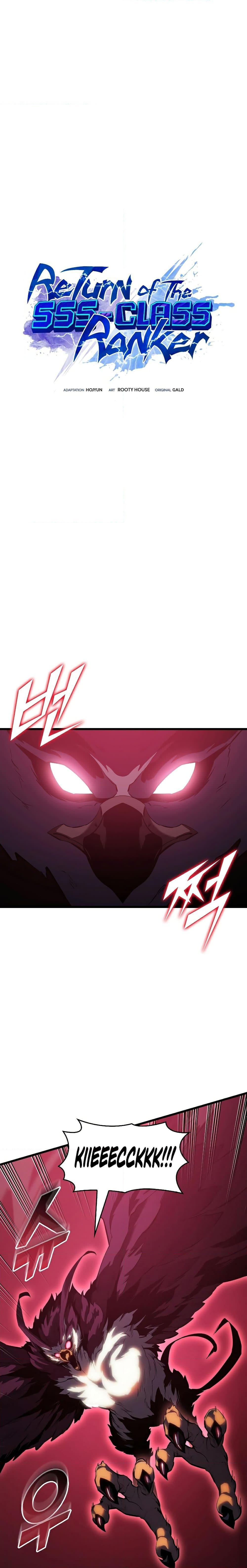 อ่านมังงะ Return of the SSS-Class Ranker หน้าที่ 12 แปลไทย