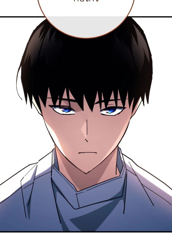 อ่านมังงะ The Hero Returns หน้าที่ 132 แปลไทย
