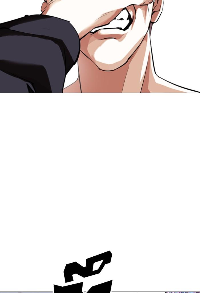 อ่านมังงะ Lookism หน้าที่ 55 แปลไทย