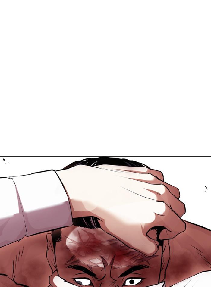อ่านมังงะ Lookism หน้าที่ 13 แปลไทย