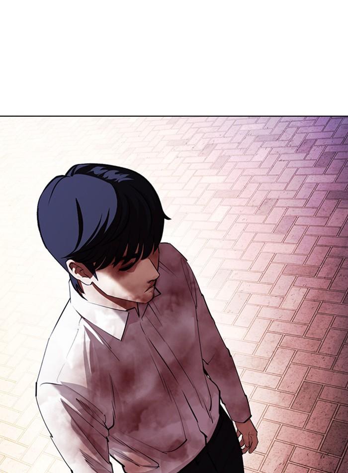 อ่านมังงะ Lookism หน้าที่ 5 แปลไทย