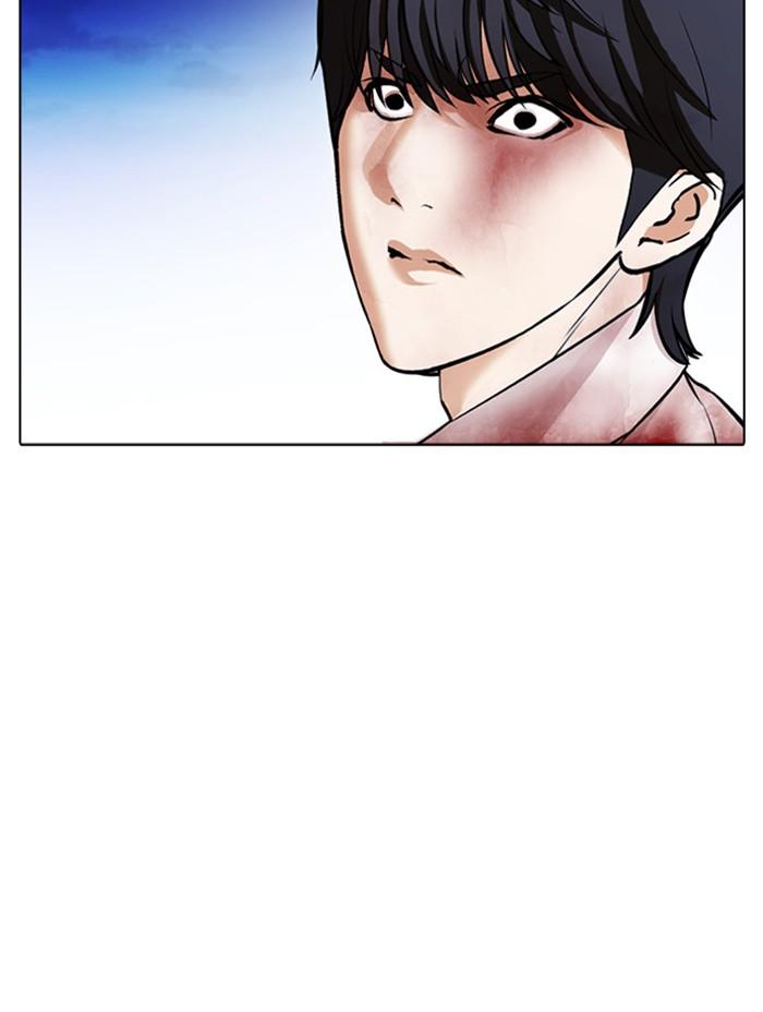 อ่านมังงะ Lookism หน้าที่ 76 แปลไทย