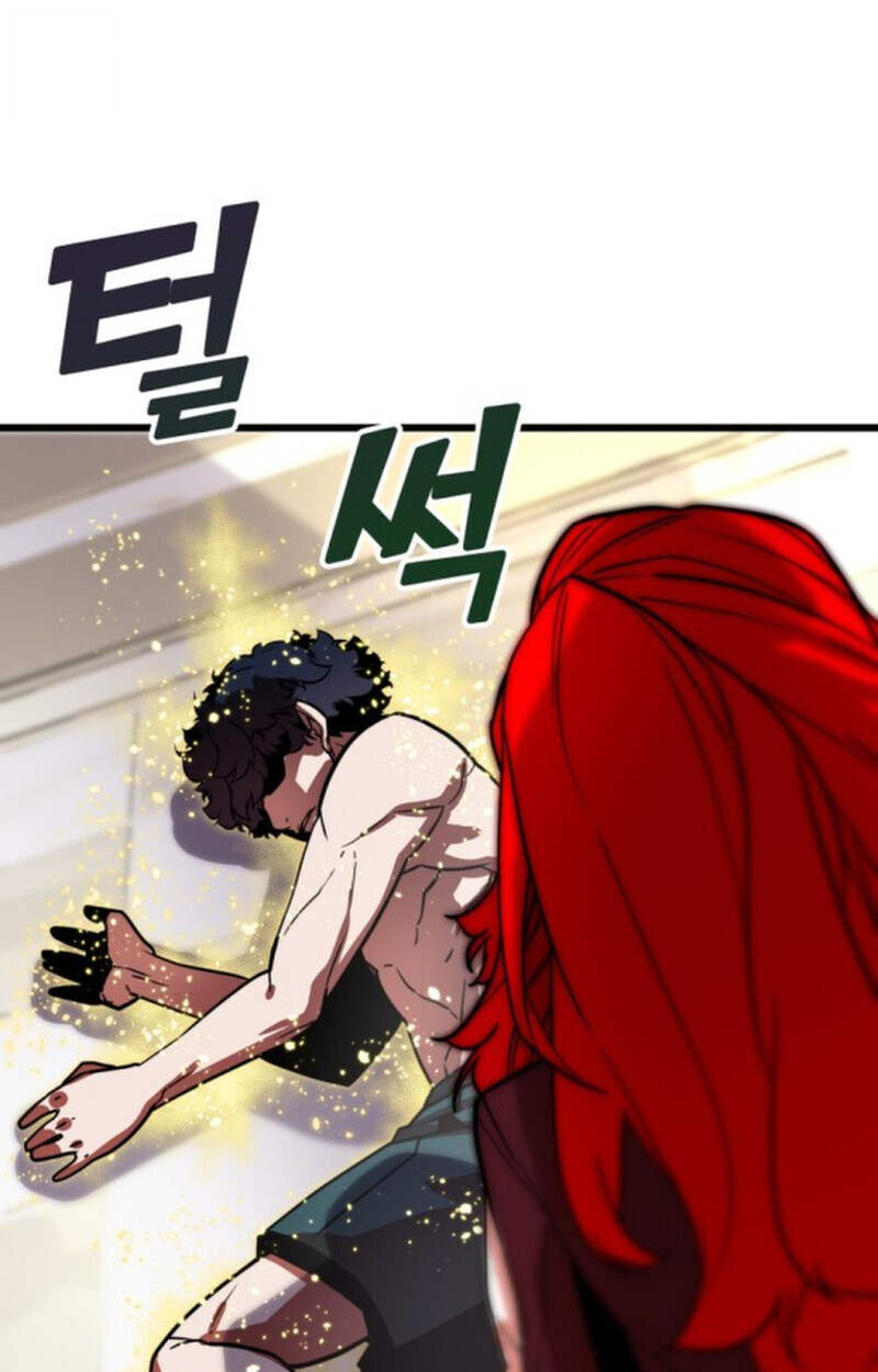 อ่านมังงะ Player of a Fallen Noble Family หน้าที่ 109 แปลไทย